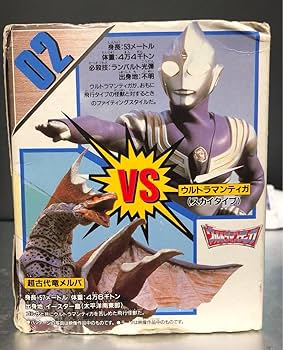 ジオラマセット02 ウルトラマンティガ(スカイタイプ)VS超古代竜