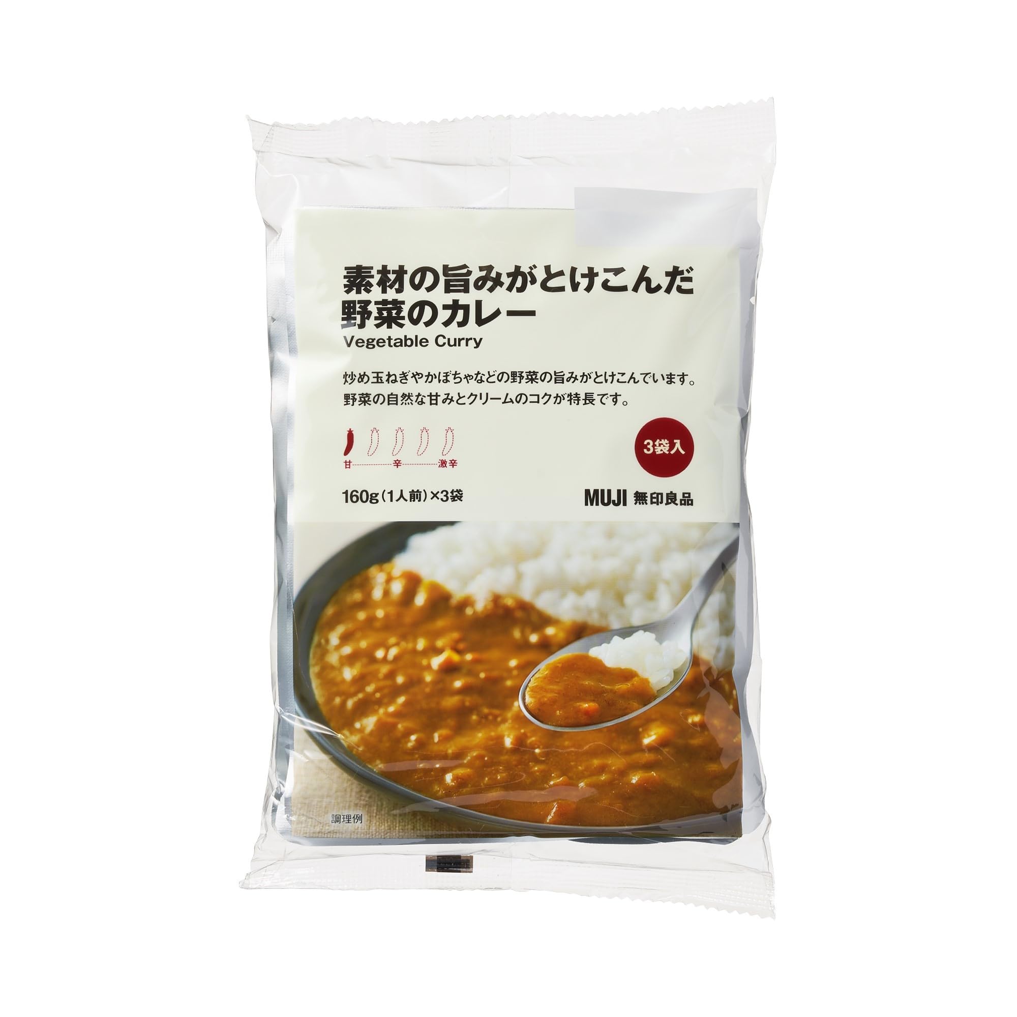 炒め玉ねぎ 賞味期限残り3か月 レトルト 料理に！ 100袋