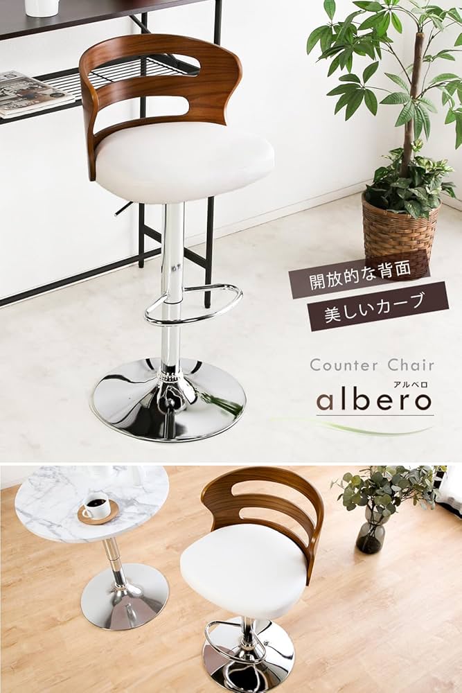 【p023/k】展示品 enstol 木製 椅子 カウンターチェア p/k】展示品 enstol 木製 チェア 椅子 カウンターチェア - メルカリ