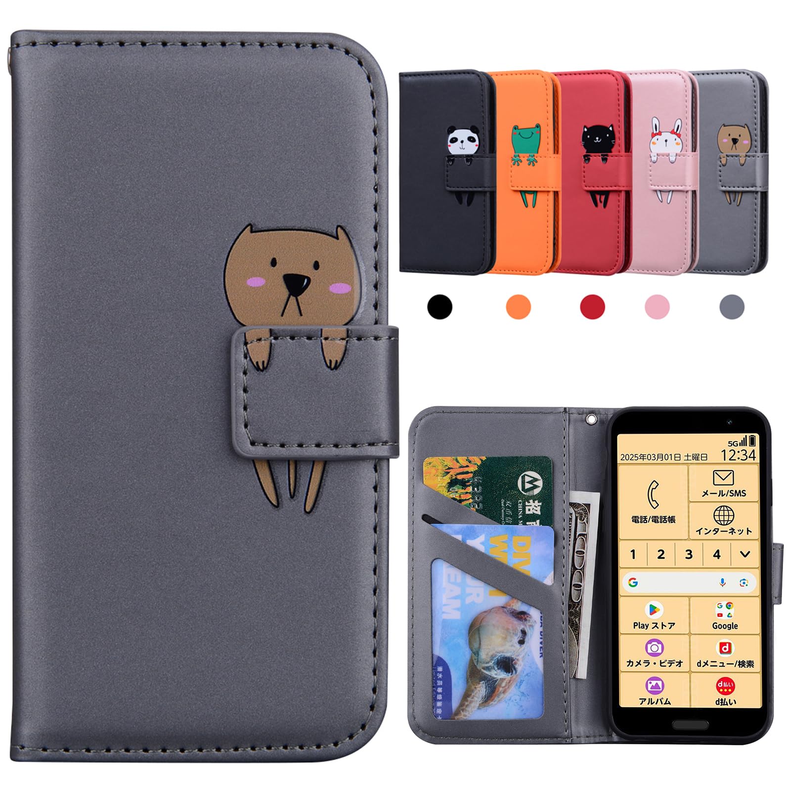 新品 NTTdocomo らくらくスマートフォン F-53E（専用ケースおまけ） らくらくスマートフォン F-53E ケース カバー ソフトケース TPU