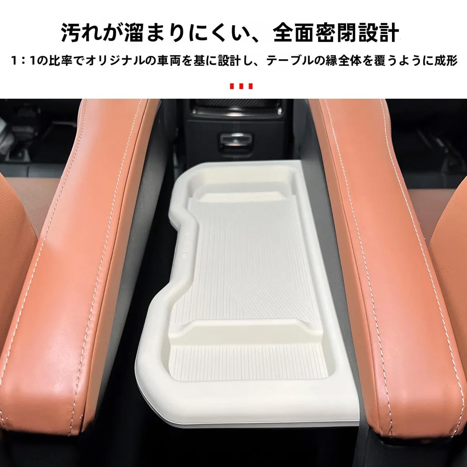 Amazon | 40系アルファード・ヴェルファイア対応 セカンドシート