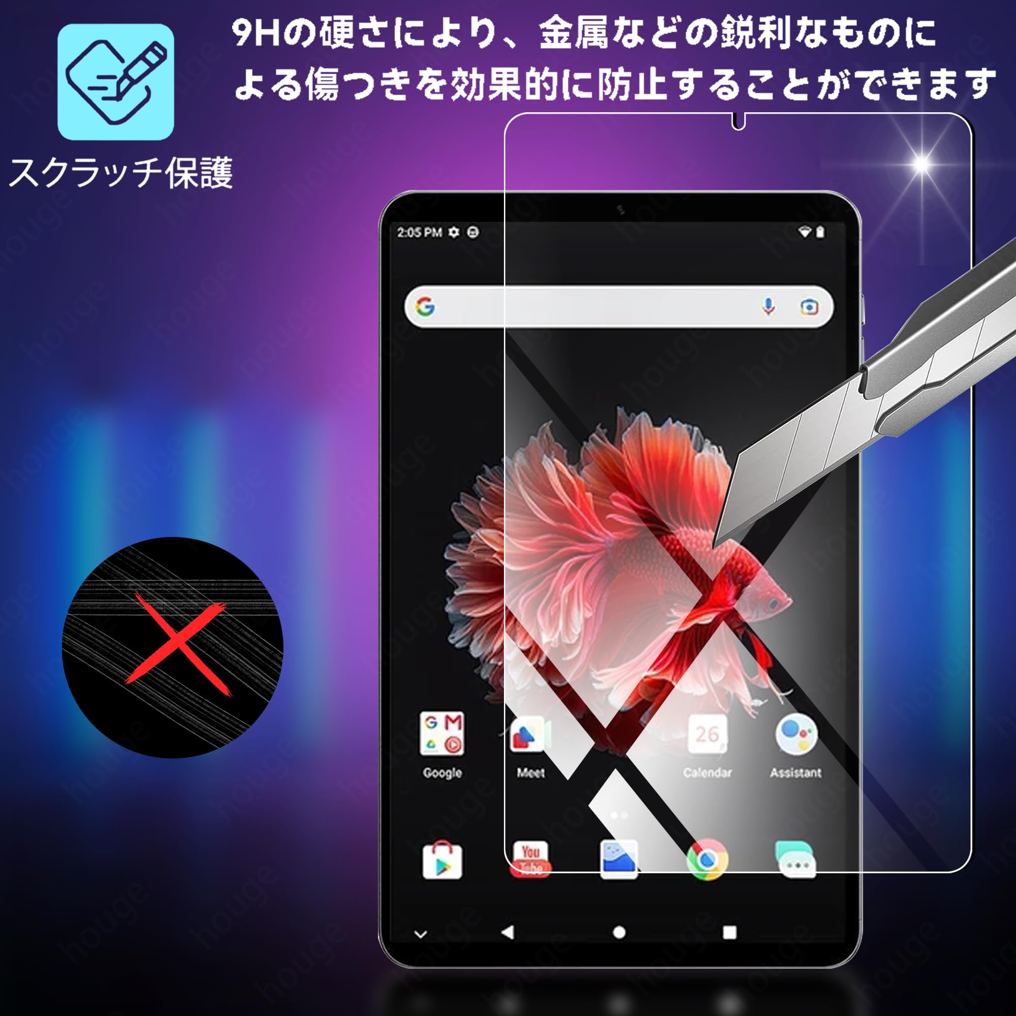 ALLDOCUBE iplay50 64GB 画面保護フィルム・ケース付 ALLDOCUBE iplay50 64GB 画面保護フィルム・ケース付