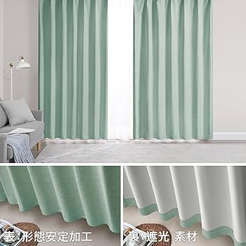 Amazon｜Hansleep 完全遮光カーテン リネン生地 柄 2枚組 幅