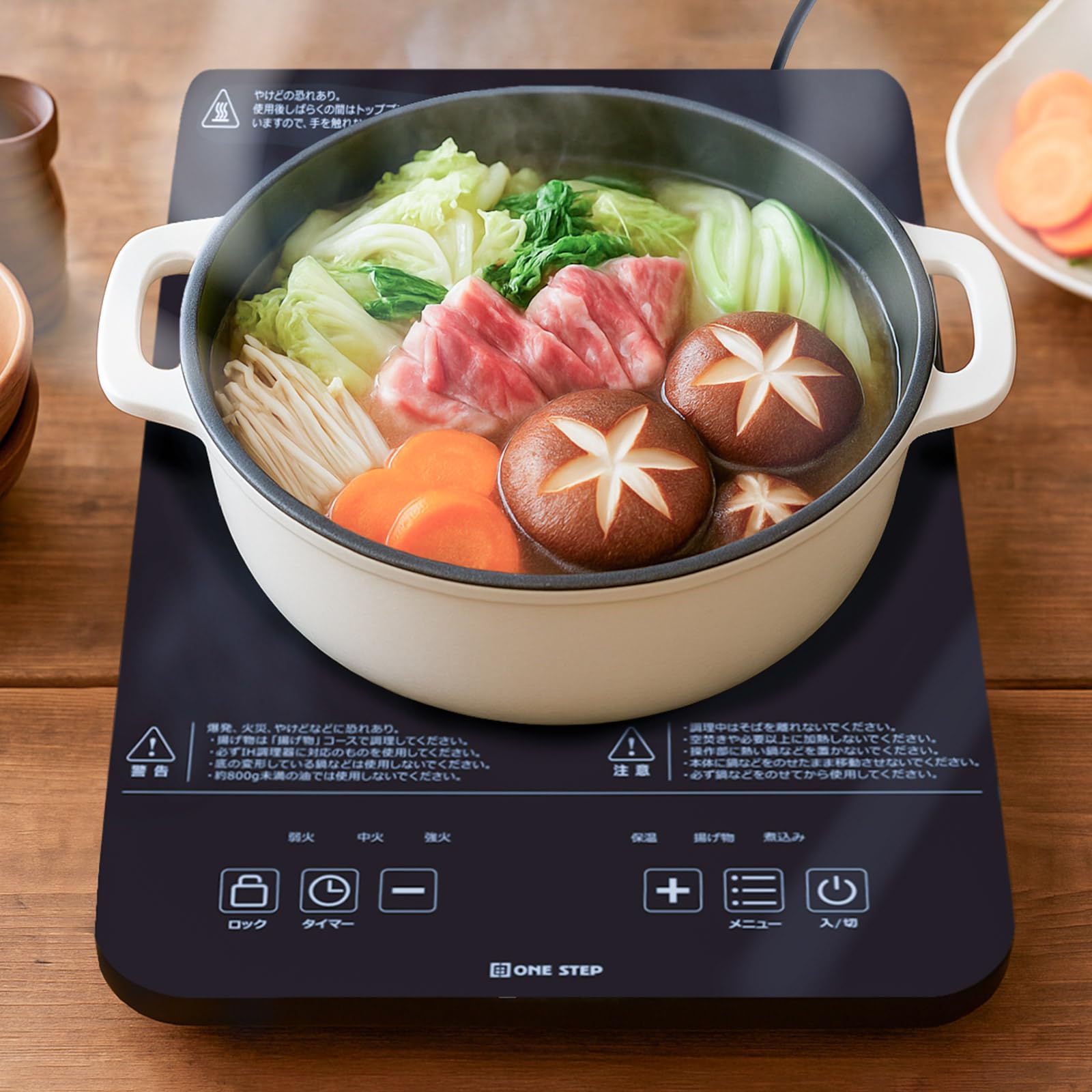 Amazon | 【シリーズ累計3万台突破】 匠plate IHクッキングヒーター Amazon | 【シリーズ累計3万台突破】 匠plate IHクッキングヒーター