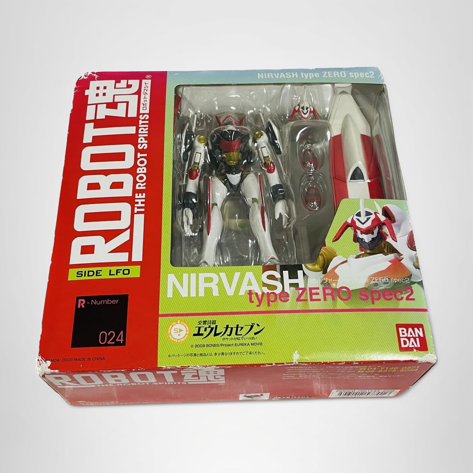 Amazon.co.jp: TAMASHII NATIONS ROBOT魂[SIDE LFO] ニルヴァーシュ