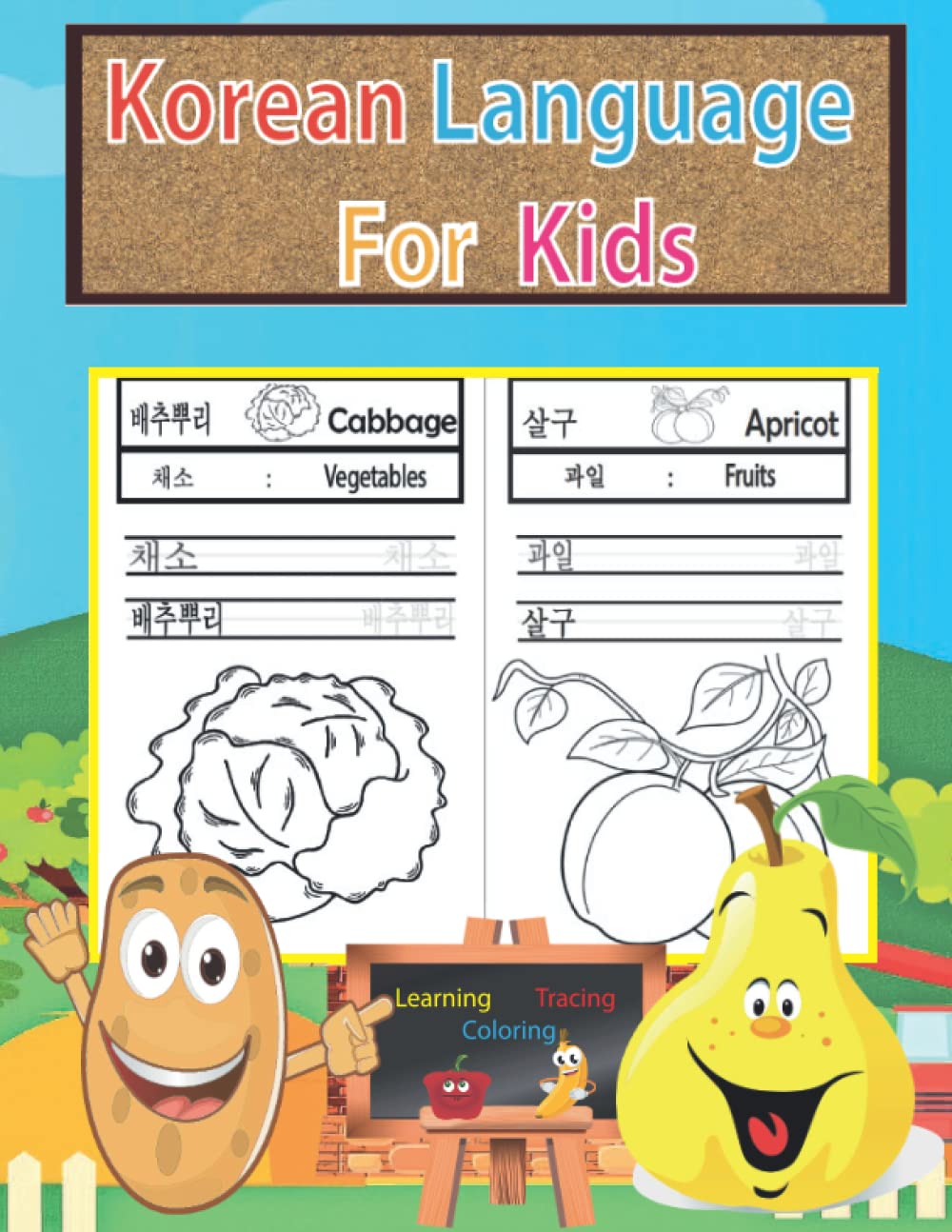 Buy Korean Language For Kids Learning Korean With 50 Vegetables and