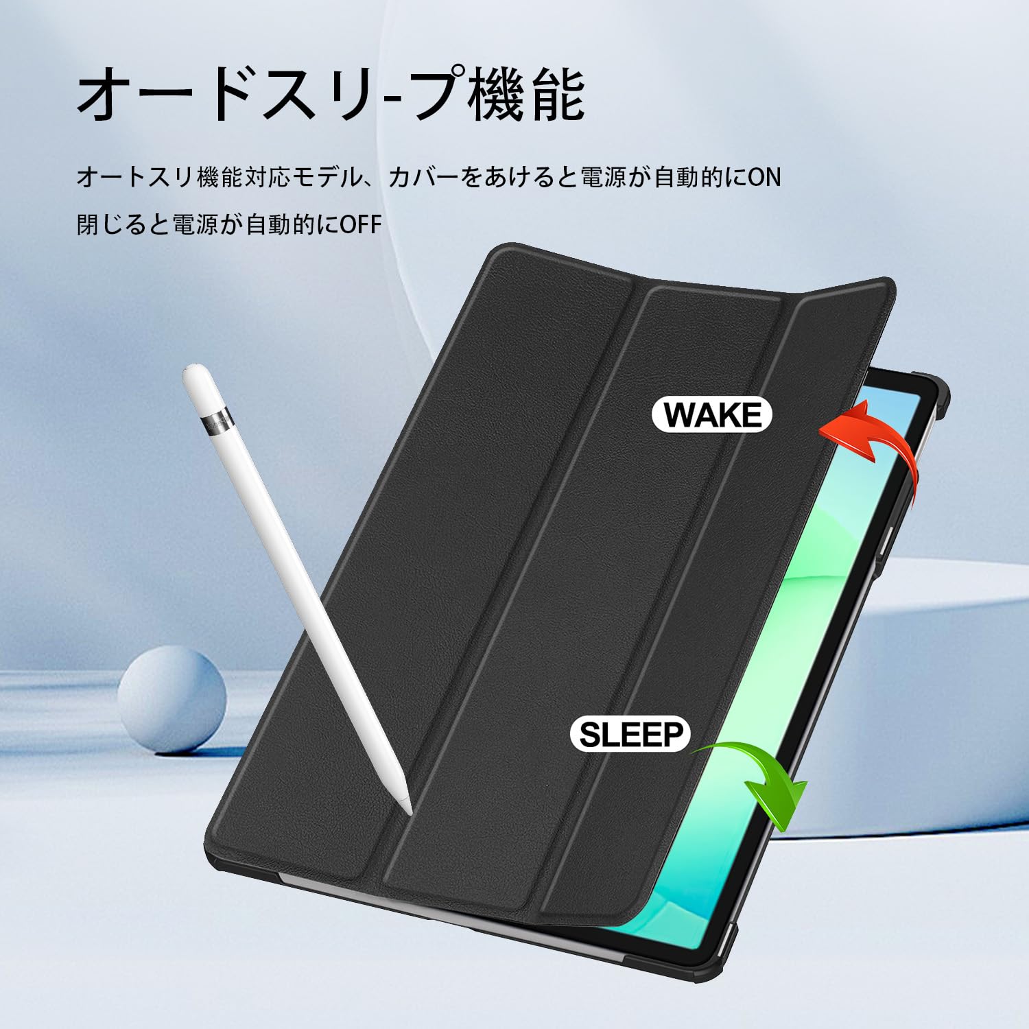 Amazon.co.jp: (2025発売)For Samsung Galaxy Tab A11+ ケース カバー
