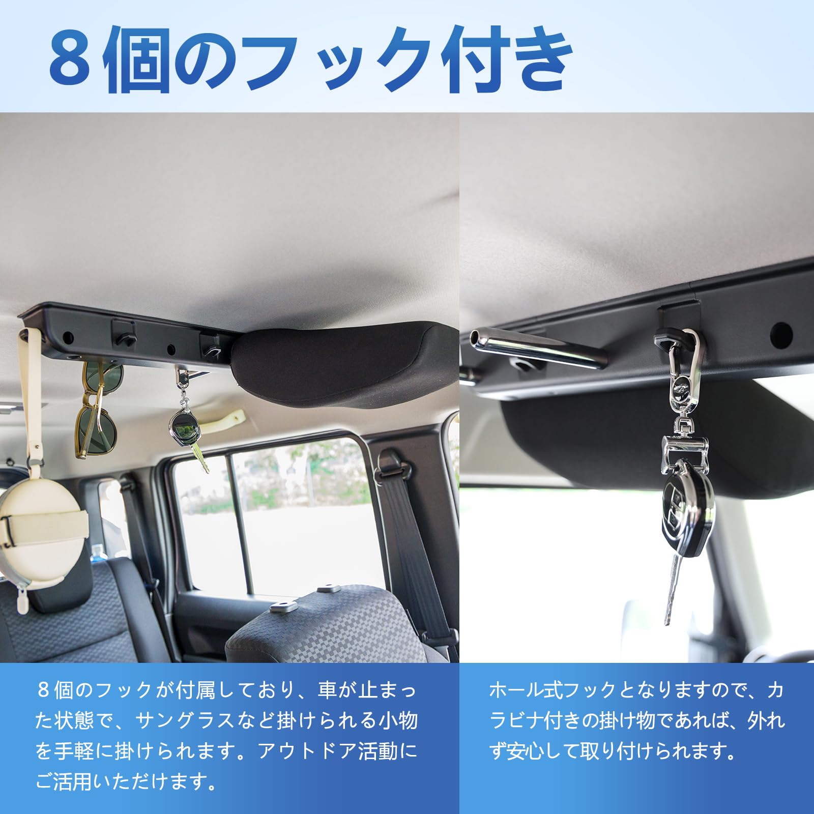 Amazon | TELLIKA ジムニー 天井ヘッドレストホルダー ジムニーシエラ 