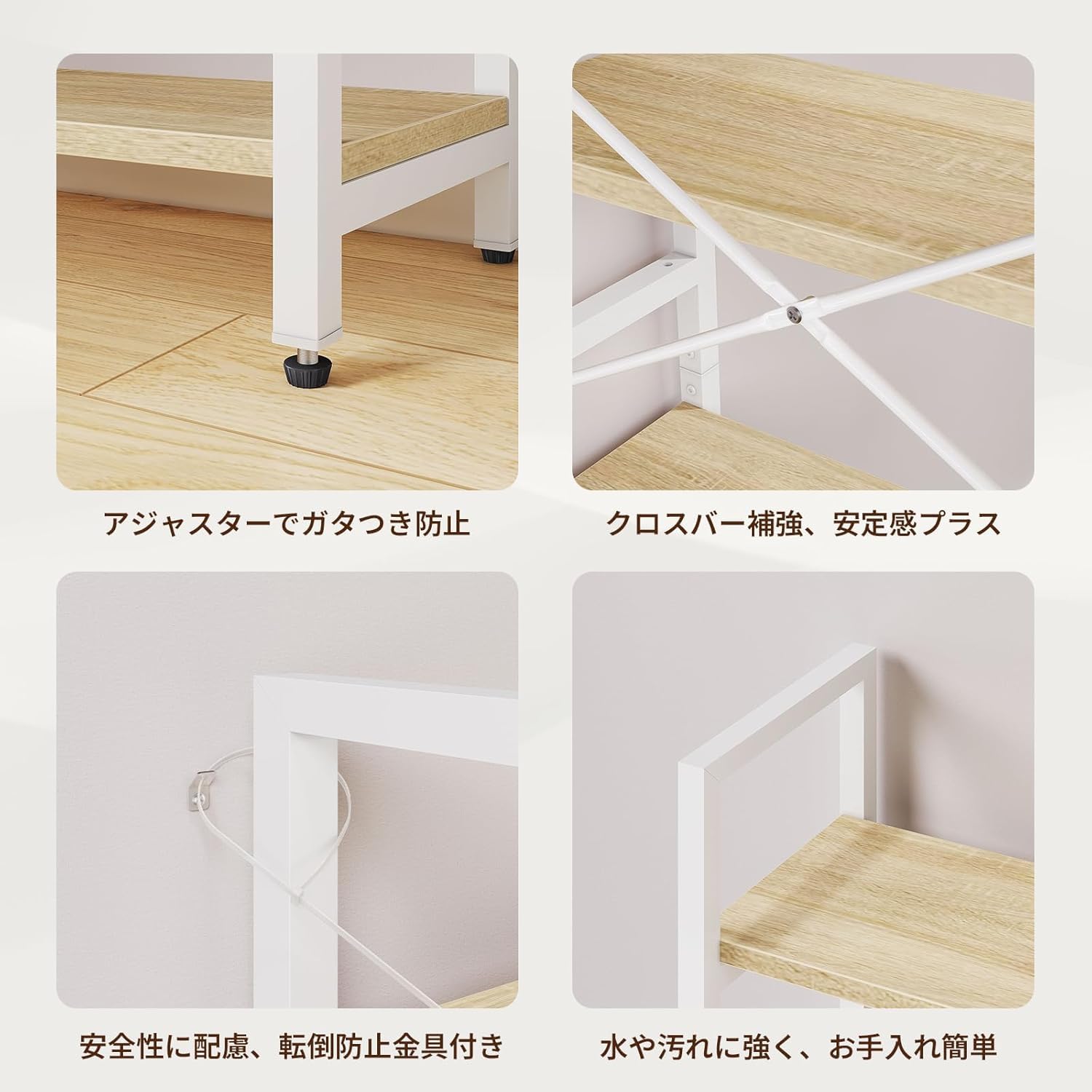 Amazon｜Bestier オープンシェルフ 4段 幅60×奥行28×高さ122cm 本棚