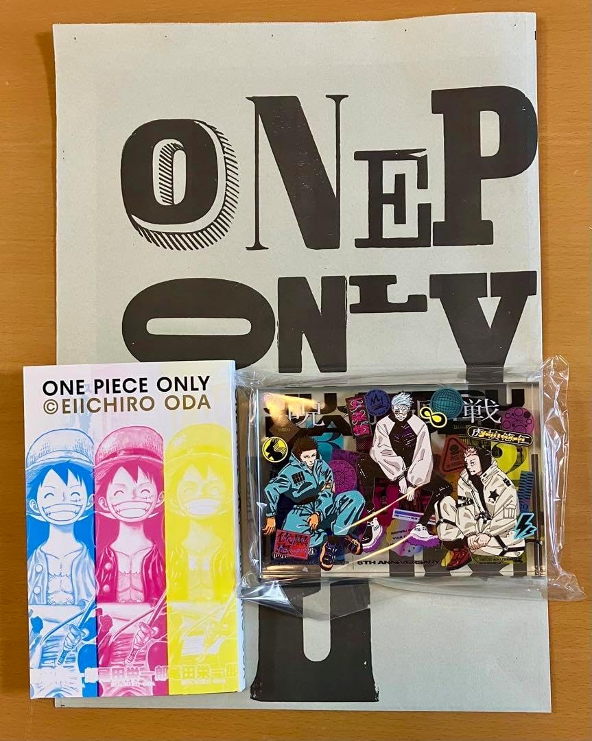 第4回人気投票 当選者限定 アクリルスタンド 呪術廻戦 第4回