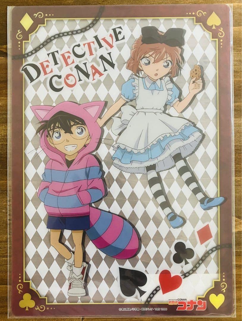 名探偵コナン フルーツ柄 クリアファイル アリス柄 下敷き 当時物 レア
