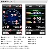 Maxwin M-OBD-V01A OBDII Multimeter, ELM327 OBD Adapter, Bluetooth Wireless Submeter, Speedometer, Tachometer, Log Playback, Map Linking, OBD2 Scan Tool with ON/OFF Button, Bluetooth 4.0, Orbis M-OBD-V01A