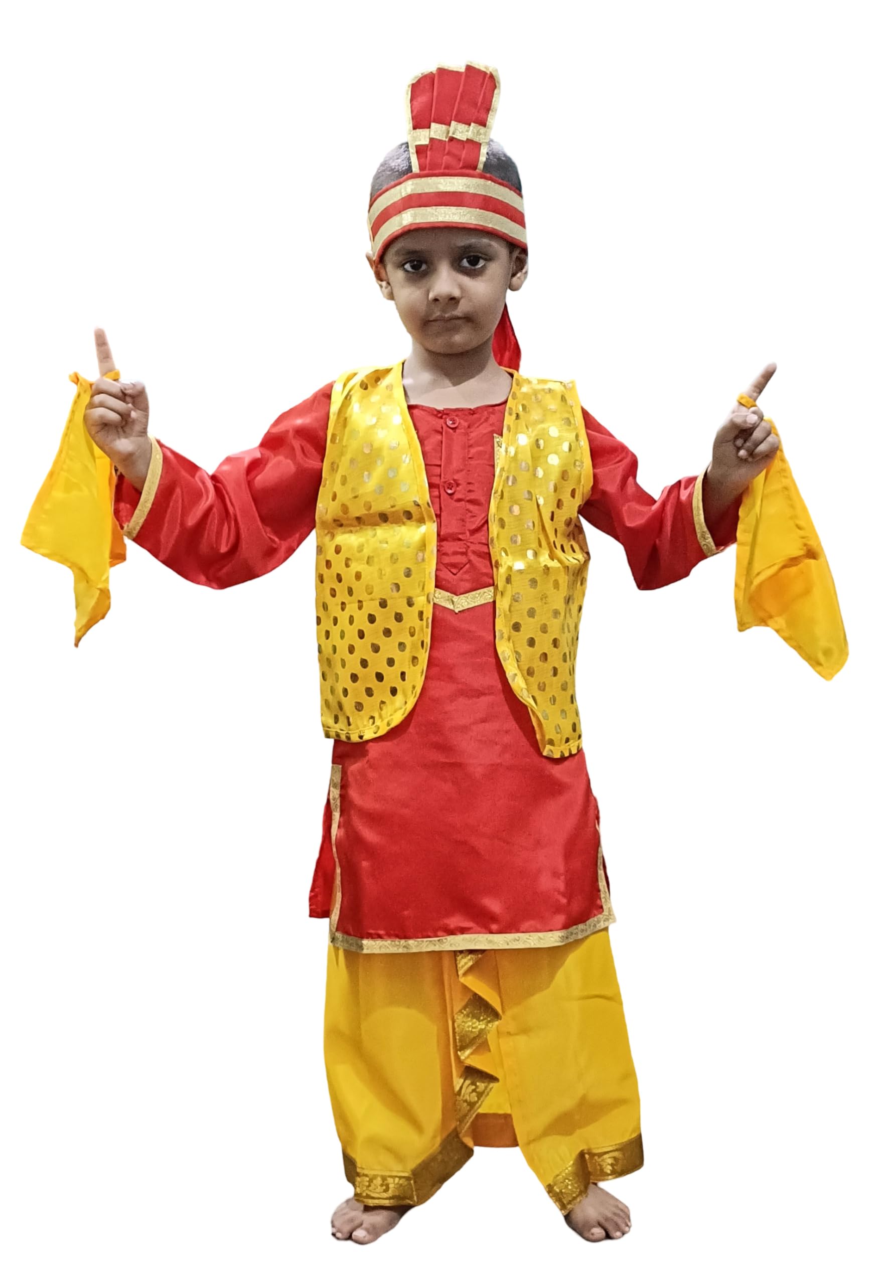 Fancy Design Hub Polycotton , Punjabi Bhangra Dress/Costume For Kids, Boys [ School Programs, Stage Shows, Competition, Annual Function, Baisakhi ] (7-8 Years, Red & Yellow) (B0D7TDVGXL) Amazon Price History, Amazon Price Tracker