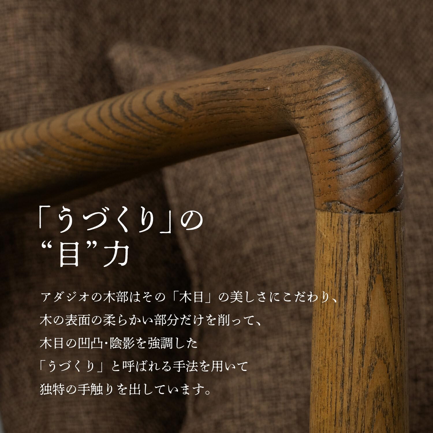 Amazon.co.jp: Adagio 1 Seater アームチェア (1人掛け チェア/Deep