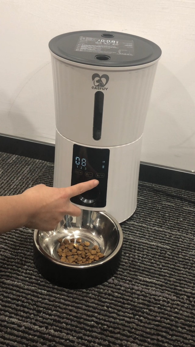 Casfuy Automatic Cat Feeders - 4L Auto Timed Pet Feeder Dry Food Dispenser for Dogs & Cats with Voice Recorder Portions… - Image 8