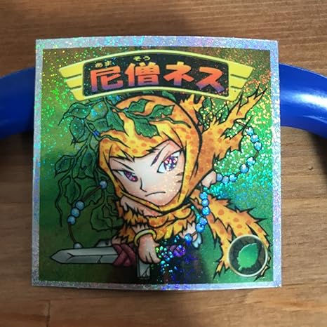 Amazon の新ビックリマンシール キラキラ レア物カード 天使 尼僧ネス マイナーシール おもちゃ おもちゃ