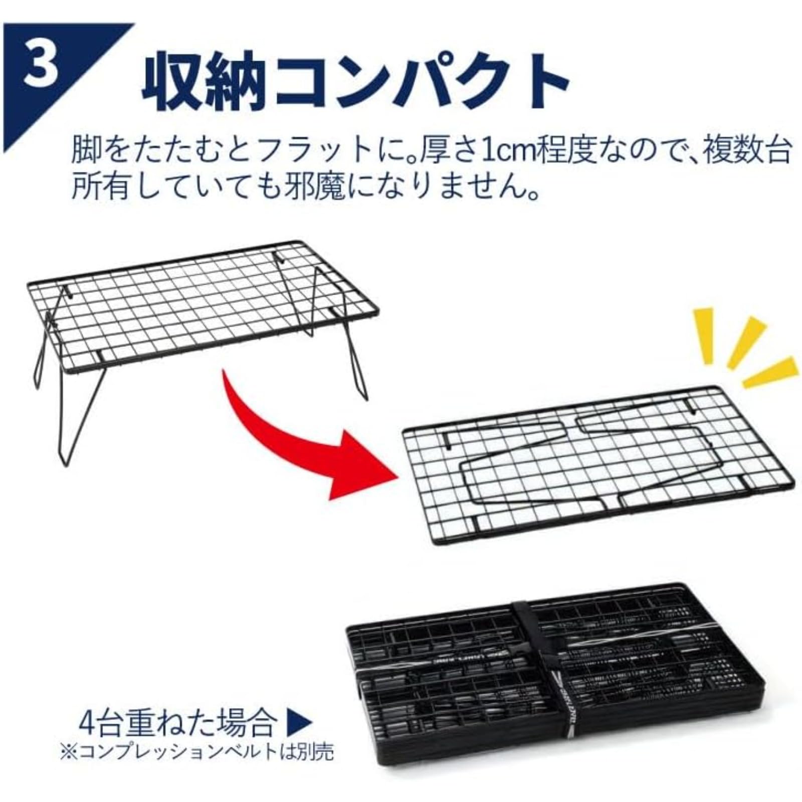 Amazon.co.jp: HeyDear フィールドラック ブラック トートセット