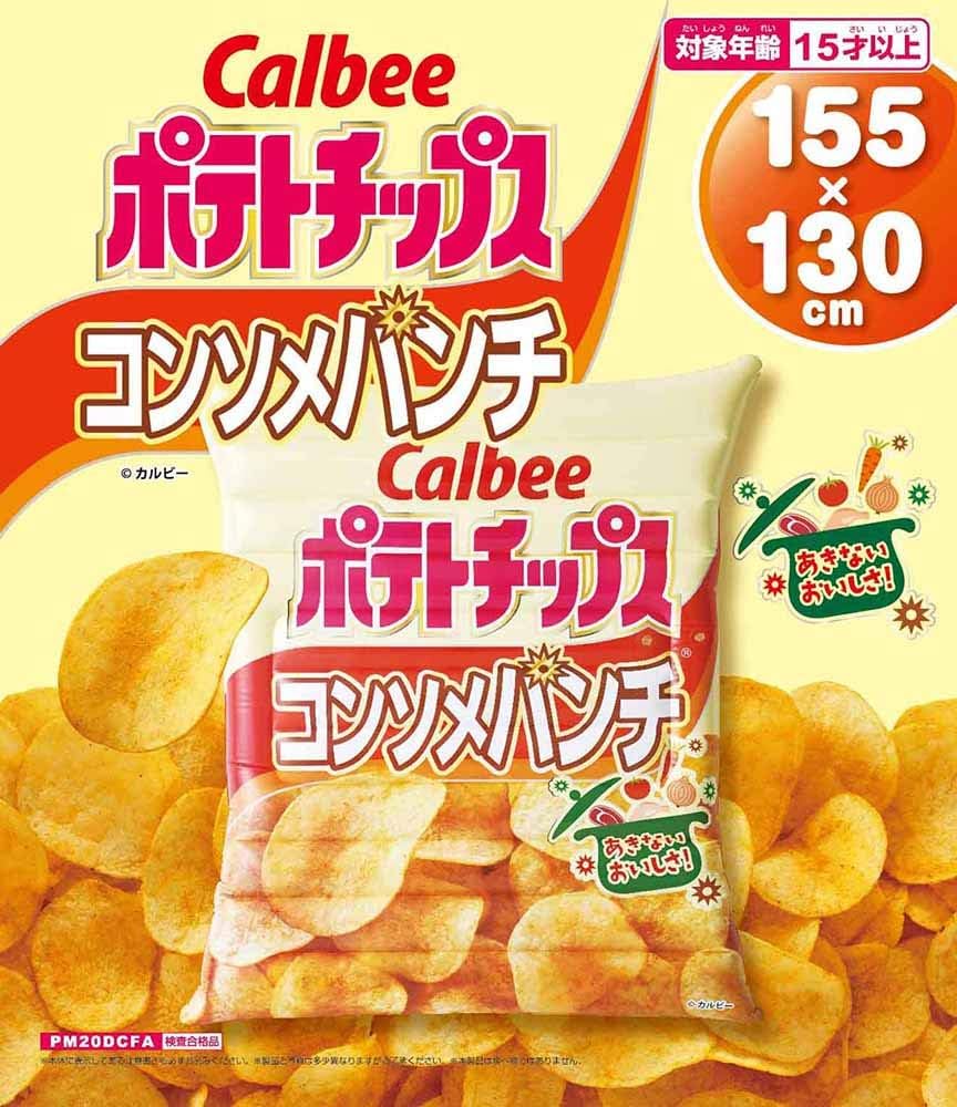 Amazon ドウシシャ フロート パッケージ型 カルビーポテトチップス コンソメ 155 130cm ボート フロート おもちゃ