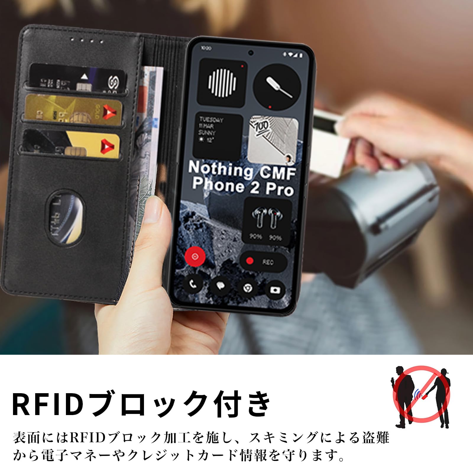 Amazon.co.jp: For Nothing CMF Phone 2 Pro ケース 手帳型 カバー