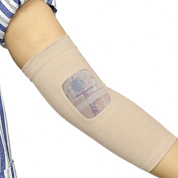 EDWERD PICC Line Cover with Mesh Window Arm Sleeve for Upper or Lower Arm, Non Slip Silicone Gasket, Comfortable IV & Cast Protector, 1 Pc Beige Tone-L