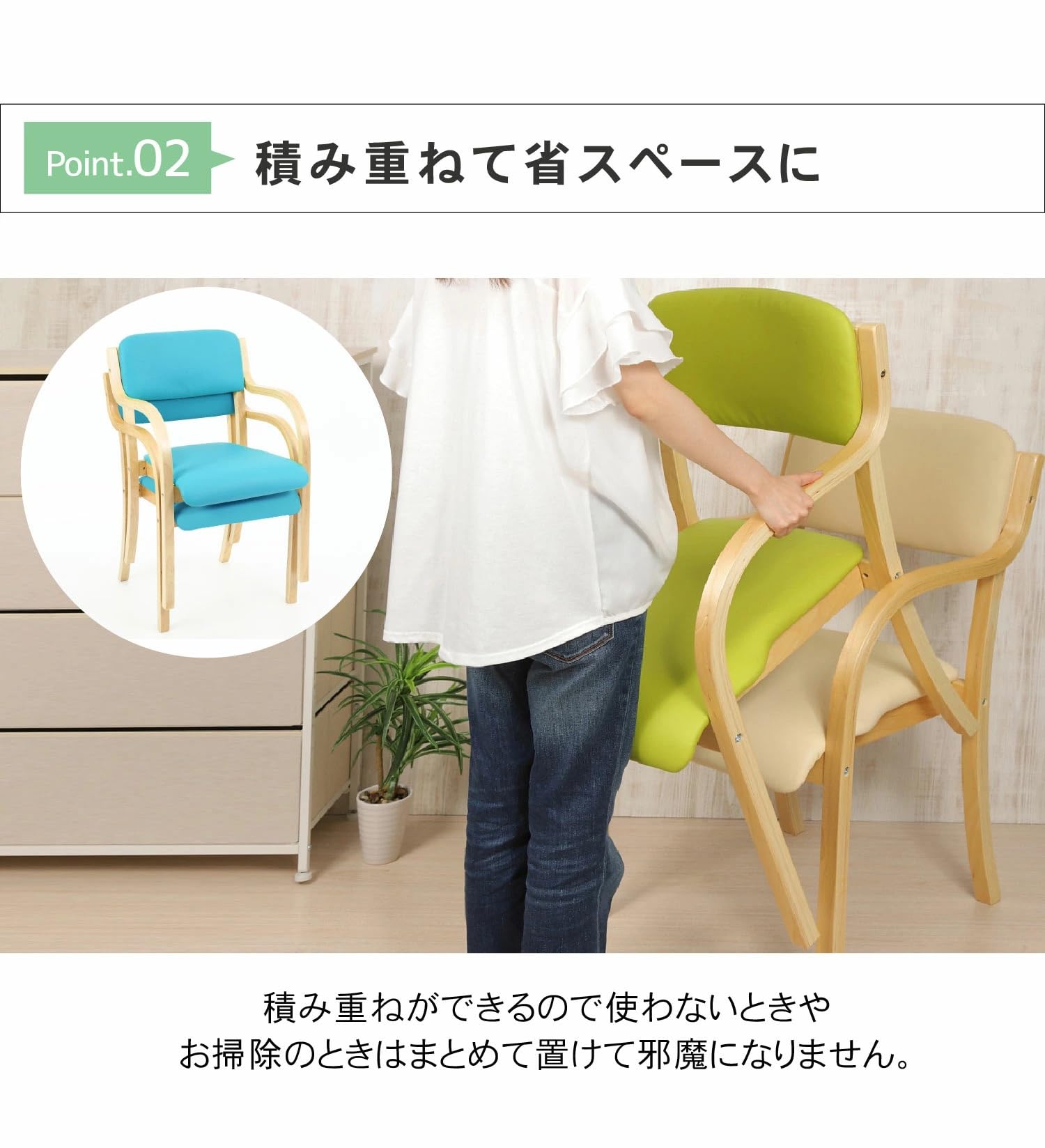 Amazon｜Hilax ダイニングチェア 低め 座面高 38cm 肘付き チェア 椅子