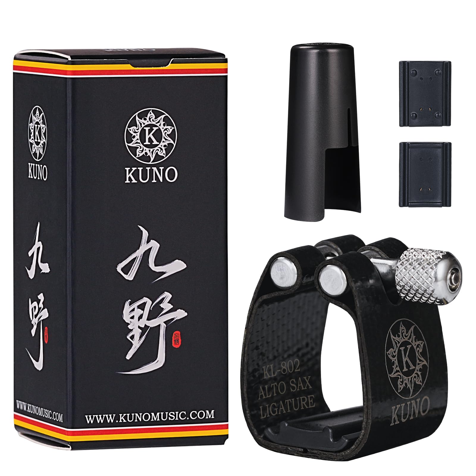 【値下げ】　KUNO アルトサックス　アルミ　マウスピース　リガチャー　キャップ Amazon | KUNO アルトサックス リガチャー 合成レザー製，（KL-802