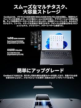 Windowsノート本体 Kazuki Amazon.co.jp: 2025新登場 CHUWI ノートパソコン Office 2024