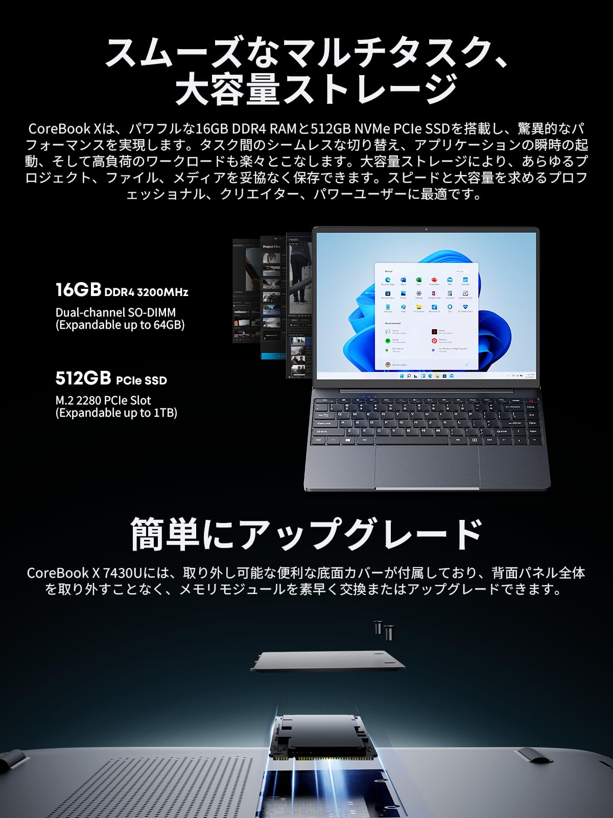 CHUWI ノートパソコン Office 2024 搭載 パソコン 2160*1440 2K CoreBook X 14.1インチ Ryzen 5 7430U プロセッサー搭載 メモリ16GB SSD512GB Windows11 HDMI 4K出力/Type-C*2/Wifi6 BT5.2 100W webカメラ/バ46.2Wh/1.35kg/オフィス・エンタメノートPC 画像 5