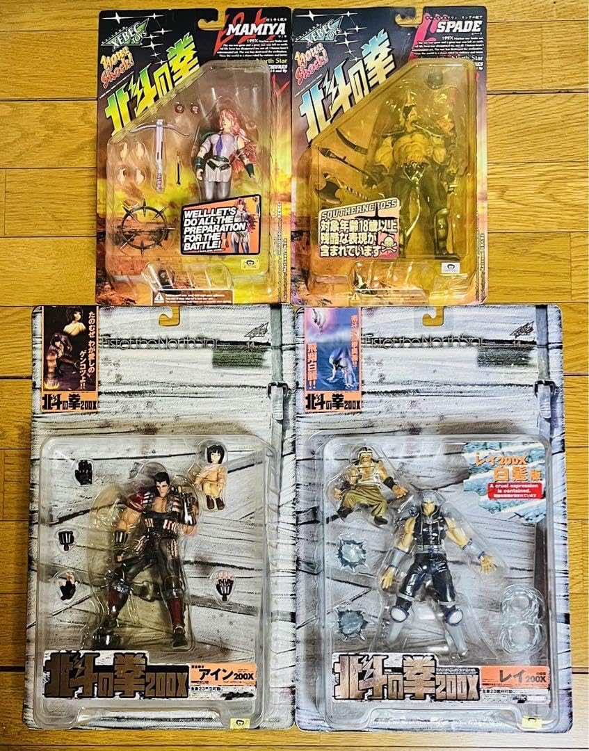 Amazon | 北斗の 拳 200X 等 フィギュア4種 アイン レイ マミヤ 