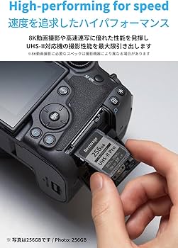 ながもり 中空クロモリシャフト┃取扱商品［二輪］┃ビトー アール アンド