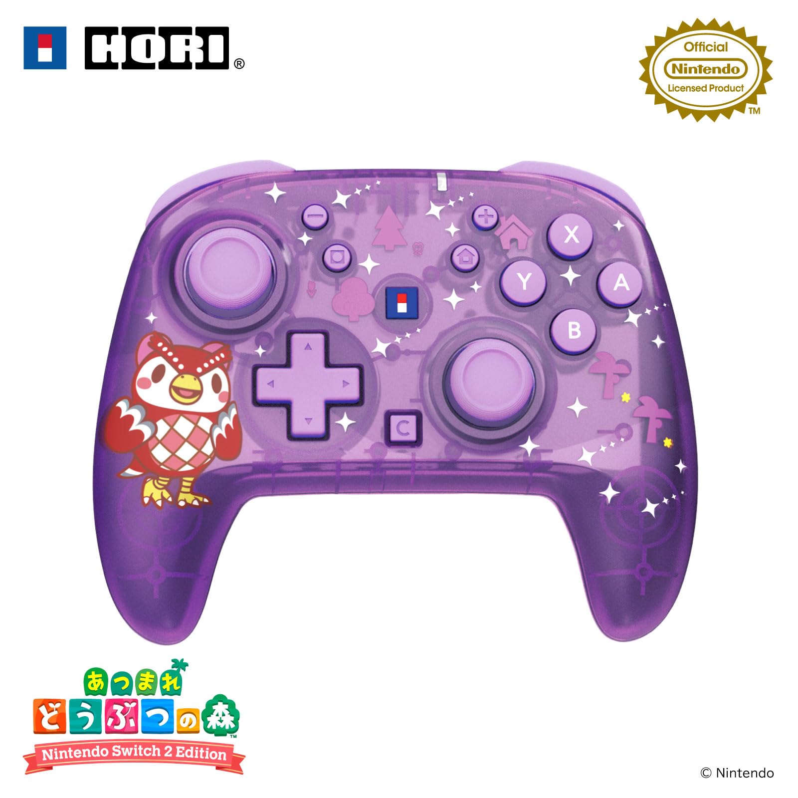 Nintendo Switch 本体　あつ森　ワイヤレスホリパッド Amazon.co.jp: あつまれ どうぶつの森 ワイヤレスホリパッド TURBO for