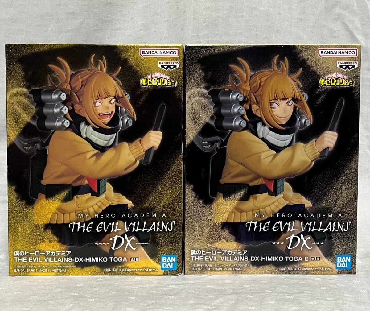 Amazon.co.jp: ヒロアカ トガヒミコ DXフィギュア 2種セット THE EVIL  