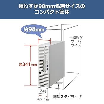 NEC Express5800/T110h サーバーパソコン 楽天市場】Express5800/T110h N8100-2312Y NEC Corporation Xeon