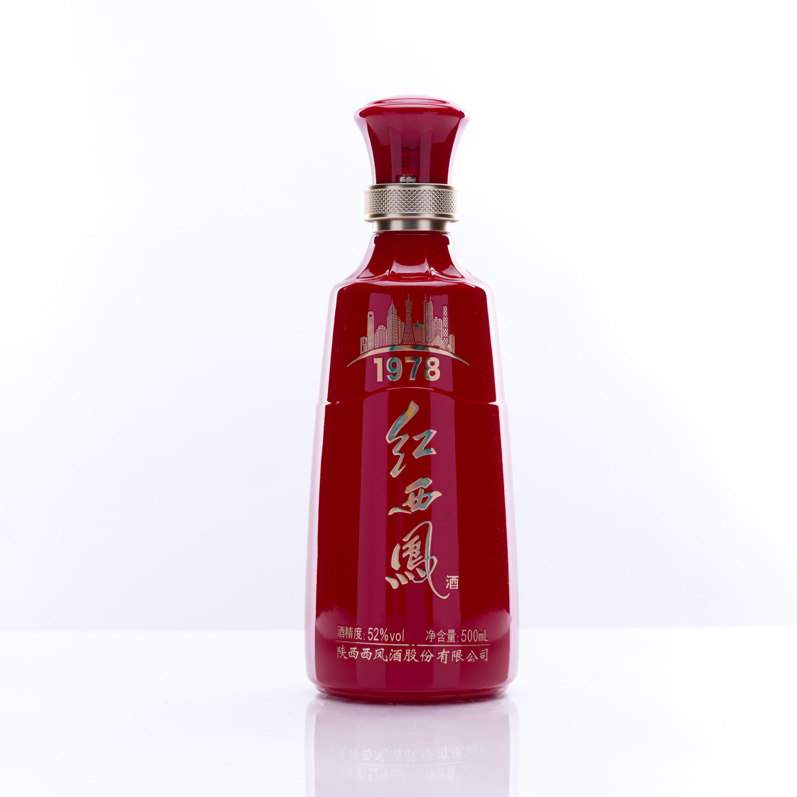 Amazon.co.jp: 紅西鳳酒 1978 52度 500ml 中国白酒 鳳香型 高級酒 限定