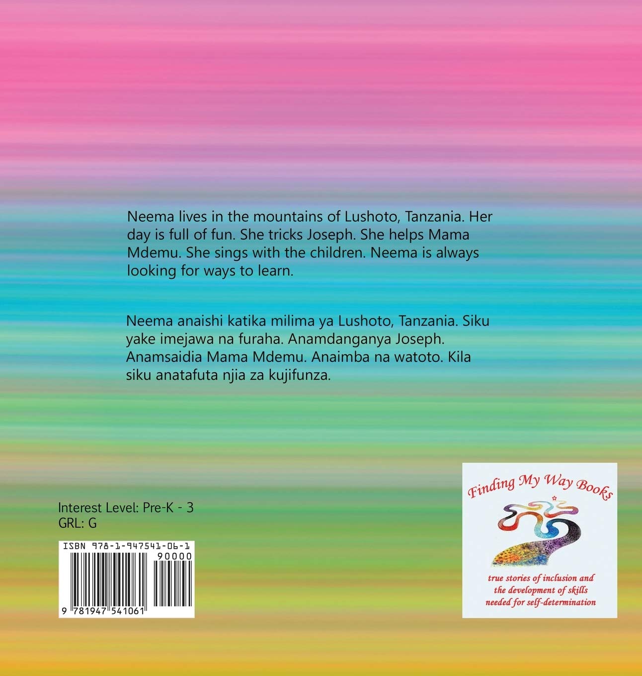 Neema Wants To Learn/ Neema Anataka Kujifunza (Finding My World) (Swahili Edition)