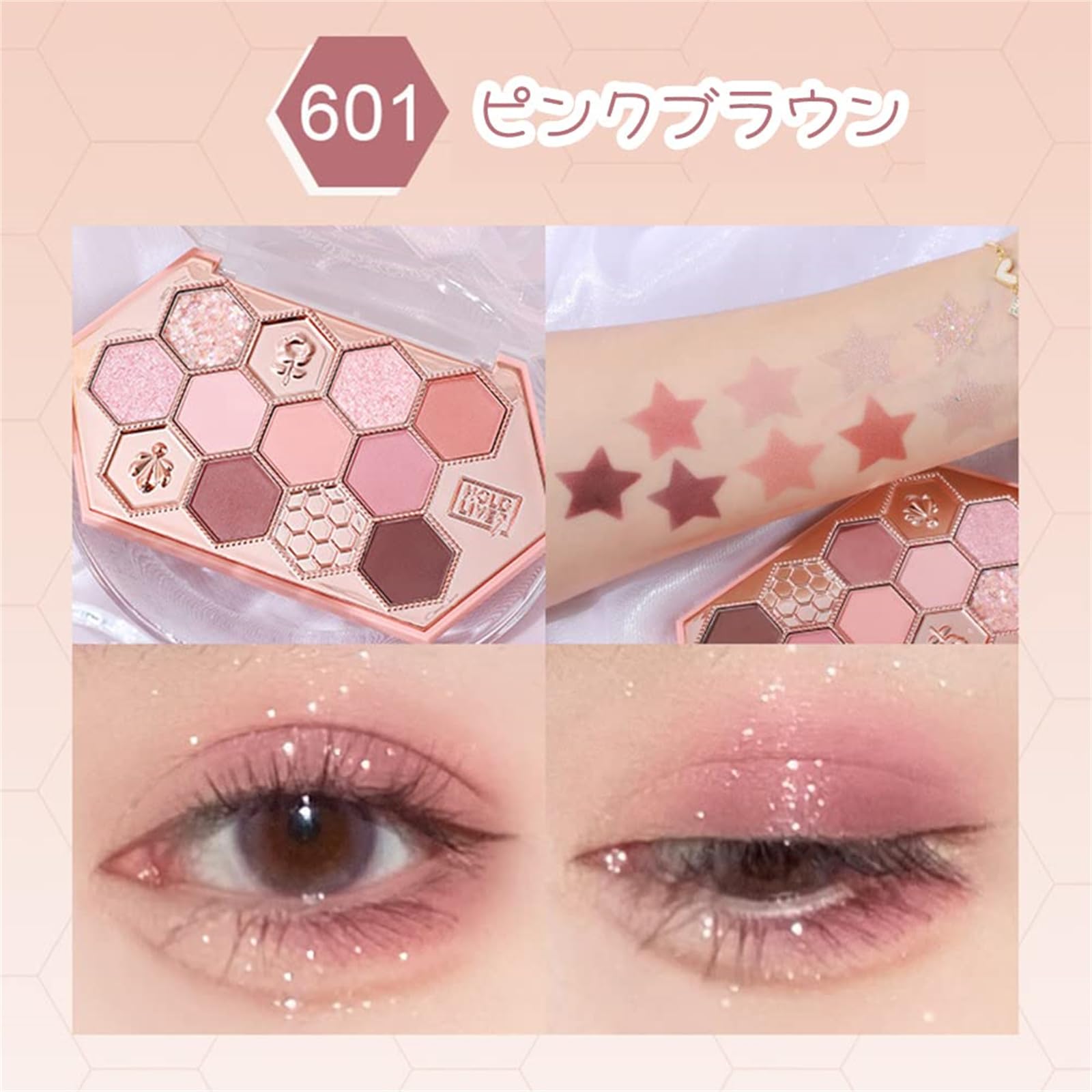 Amazon.co.jp: YAYAMIYA アイシャドウ 可愛いアイシャドウパレット