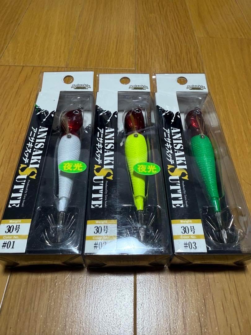 セール フリーメイソン テンプル騎士団 ソードチェーン ロングタイプ