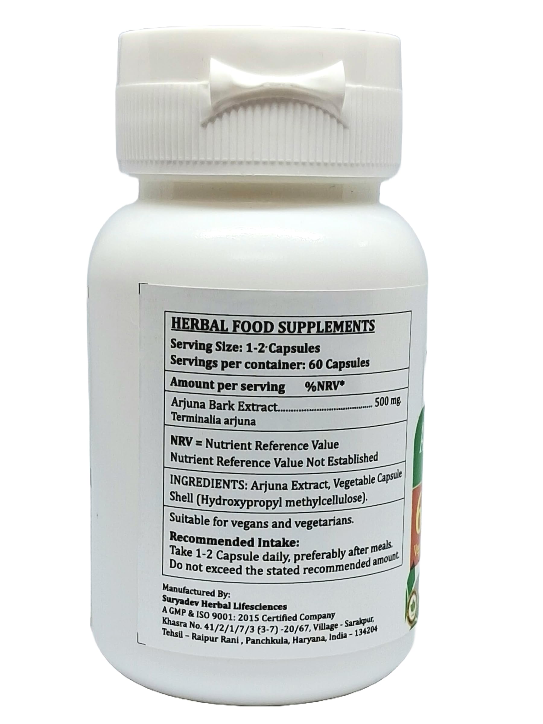 Terminalia Arjuna (Arjuna) Extract Capsules | Highest Potency, 100% Herbal Product | Pack of 60 X 500 mg. Veg. Capsules (Pack of 1 Bottle) — Amazon image 2