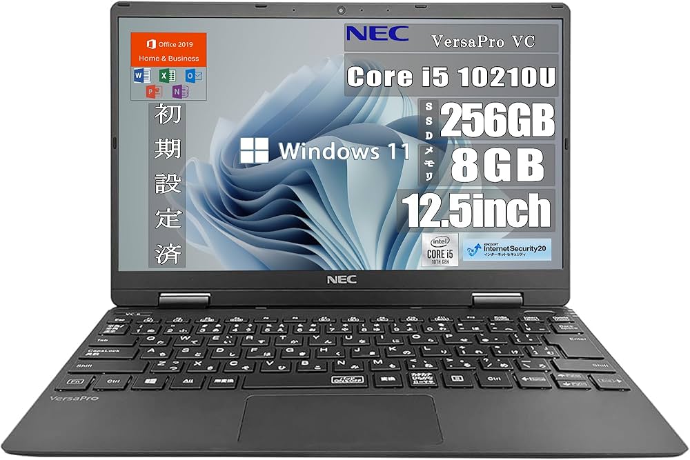 Core i5✨カメラ✨Bluetooth✨SSD✨黒✨NEC ✨ノートパソコン Core i5✨カメラ✨SSD✨Bluetooth✨NEC✨黒✨ノートパソコン CPU: