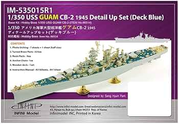 Amazon.com: infinimoderu 1/350 Im Series United States Navy