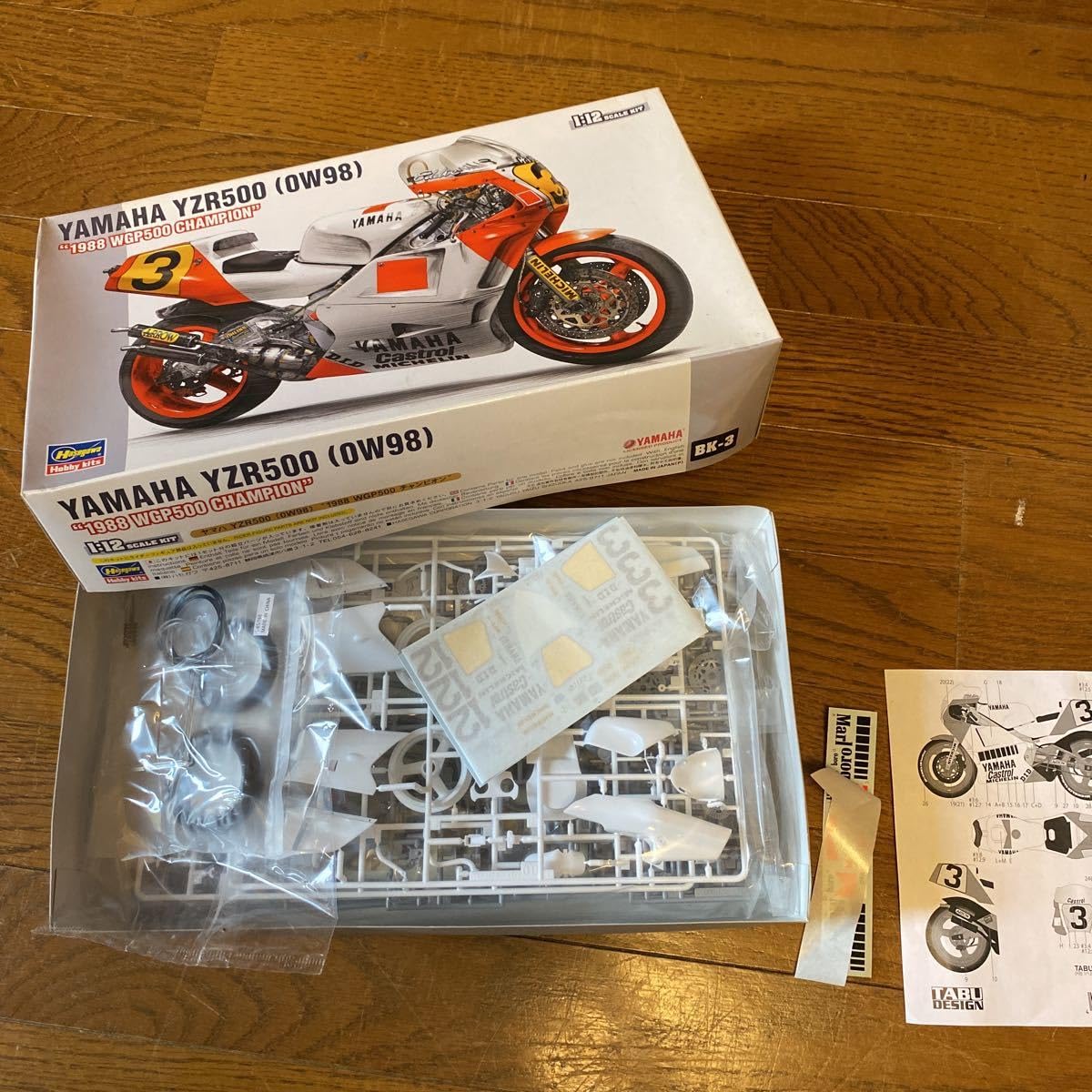 弥生♪12 Amazon.co.jp: ハセガワ ヤマハ YZR500 0W98 “1988 WGP500