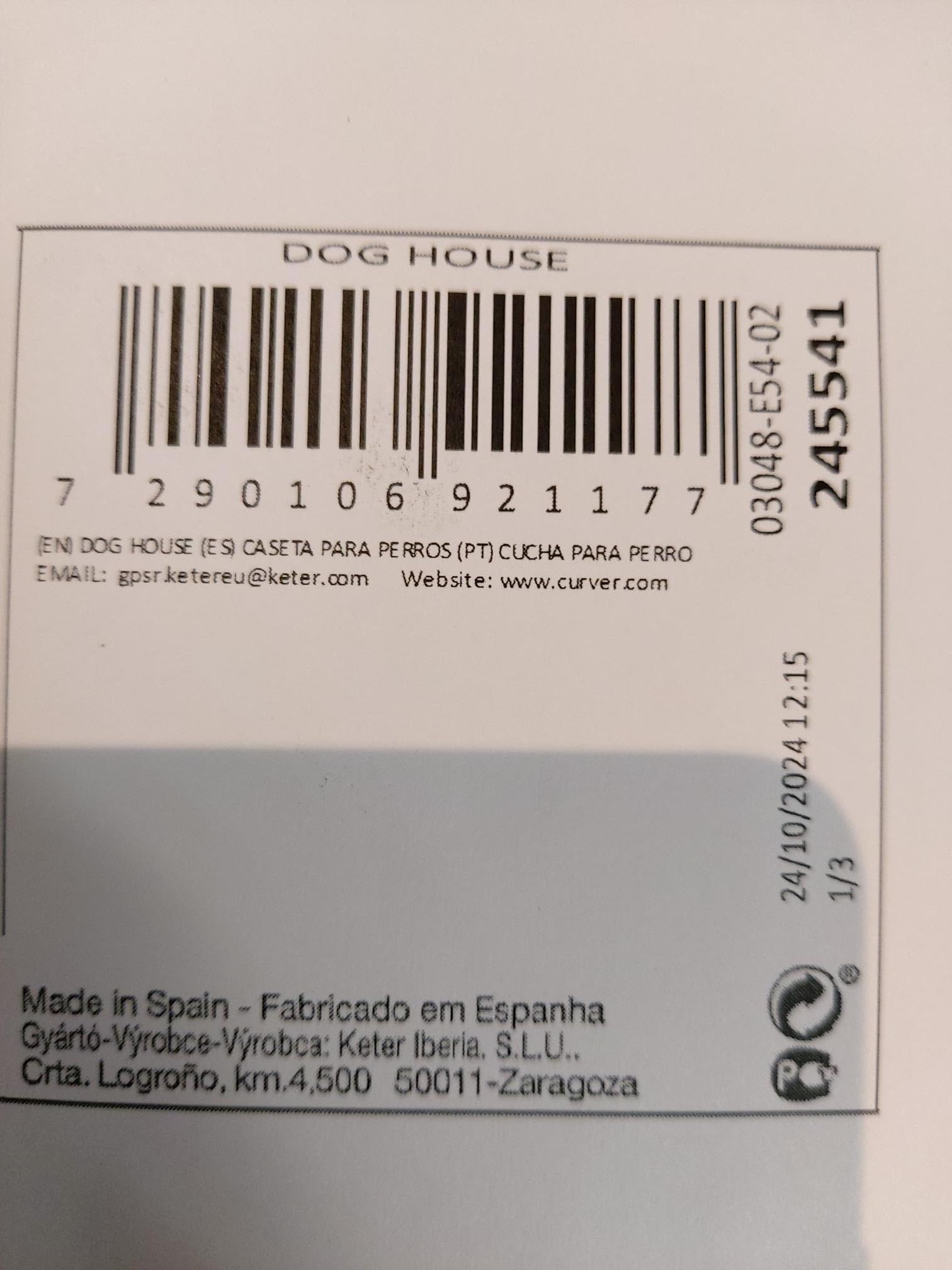 CURVER Caseta de Perro marrón grande, incluye cojín, cortina y etiqueta con nombre - Fabricada en resina 99Wx99LxH95 cm