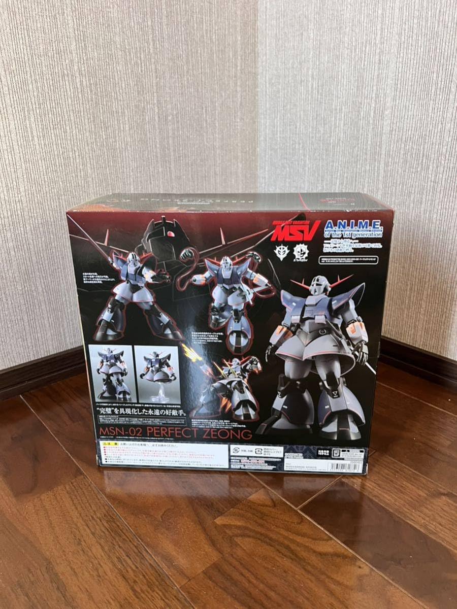 ROBOT魂 ＜SIDE MS＞ MSN-02 パーフェクトジオング ver. A.N.I.M.E. とろ＋ひまつぶし | ROBOT魂[SIDE MS]：MSN-02 パーフェクトジオング