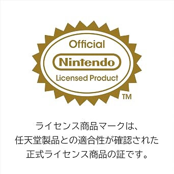スプラトゥーン レイダース ワイヤレスホリパッド TURBO for Nintendo Switch™ 2