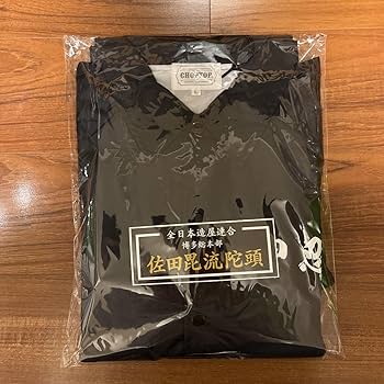 佐田毘流陀頭　デメキン　コーチジャケット　Mサイズ 佐田毘流陀頭デメキン Nylon Coach Jacket #Black | CHOPTOP