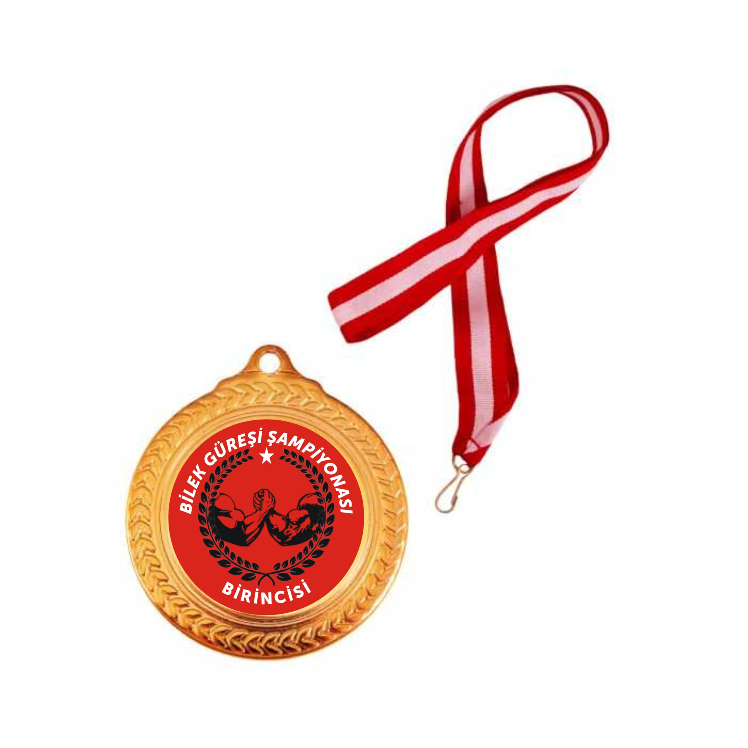 Bilek Güreşi Şampiyonası Madalyası, 5,5 cm Metal, Altın Renk, Kişiye Özel Yazılabilir