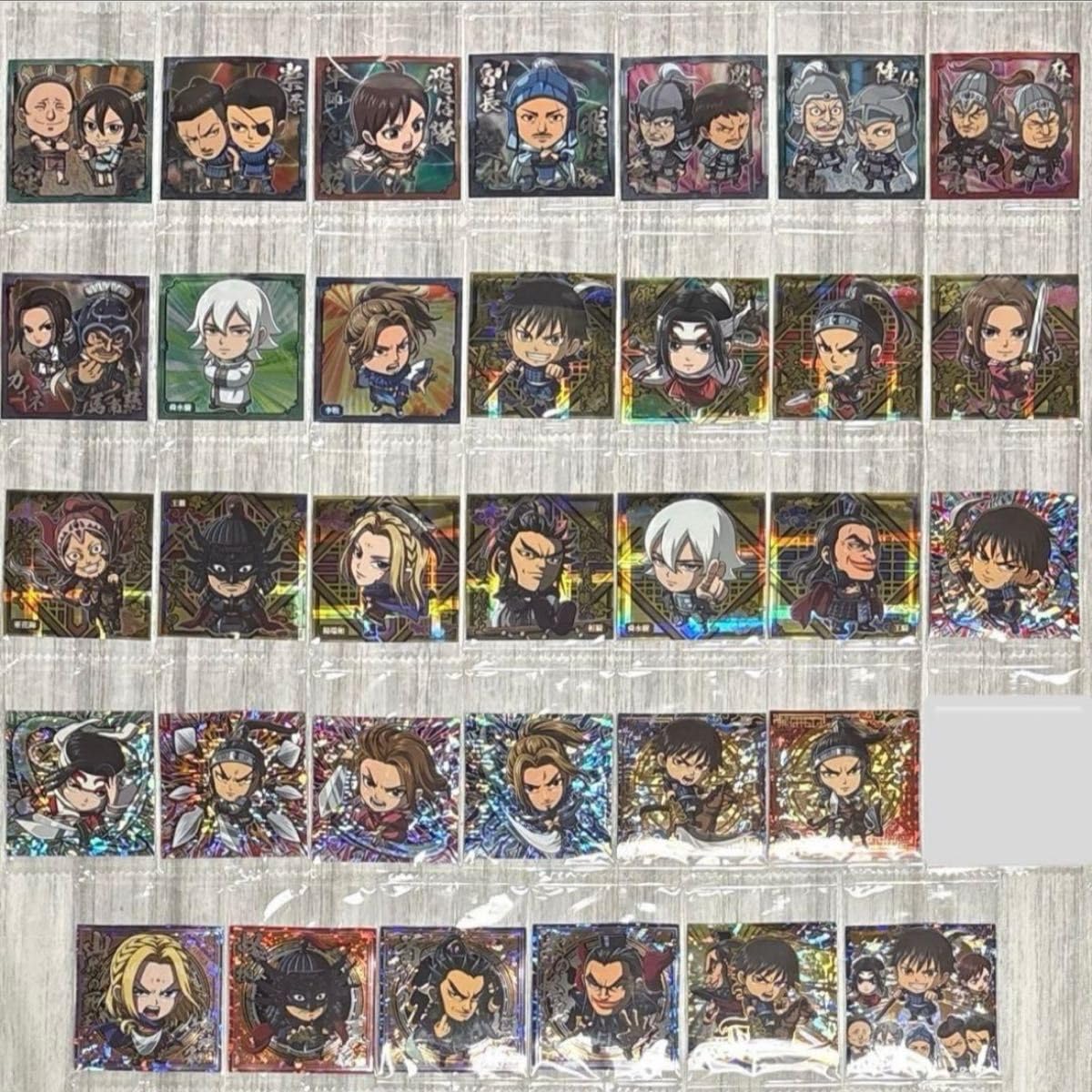 Amazon | キングダム シールウエハース vol.5 第5弾 メタリックシール