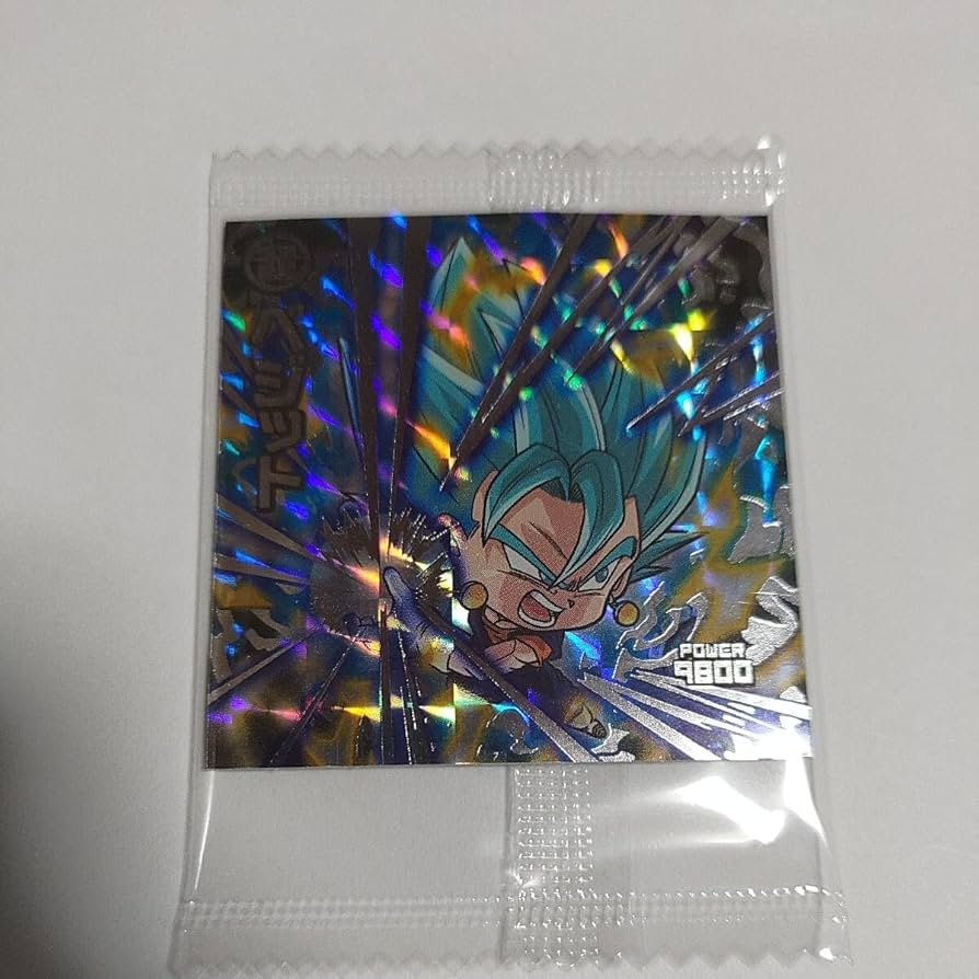 Amazon.co.jp: ウエハース シリーズ ベジット W13-23