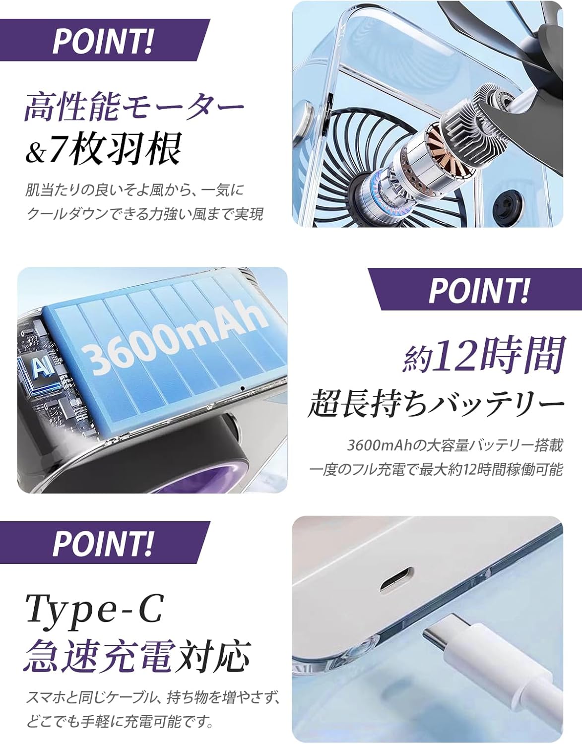 ホシノン(HOSHINON) 卓上扇風機 静音 小型 USB充電式 デスクファン タイプC 首振り 強力 ミニ扇風機 卓上ファン コンパクト ClearAir 1 [国内メーカー] (ブラック＆グレー)