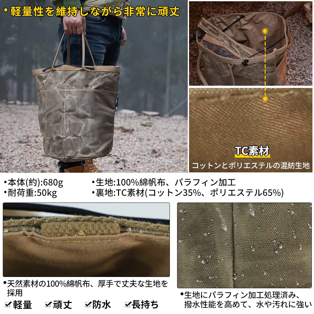 Amazon | Soomloomキャンバス桶型自立タイプ大型キャリーバッグ